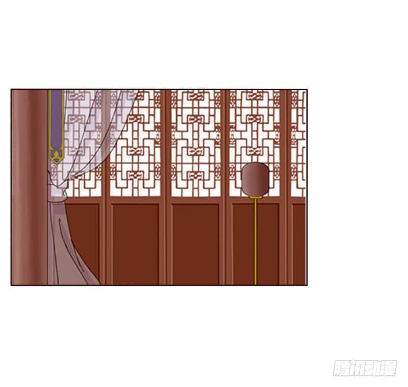 Thông Linh Phi Chapter 221 - Trang 2