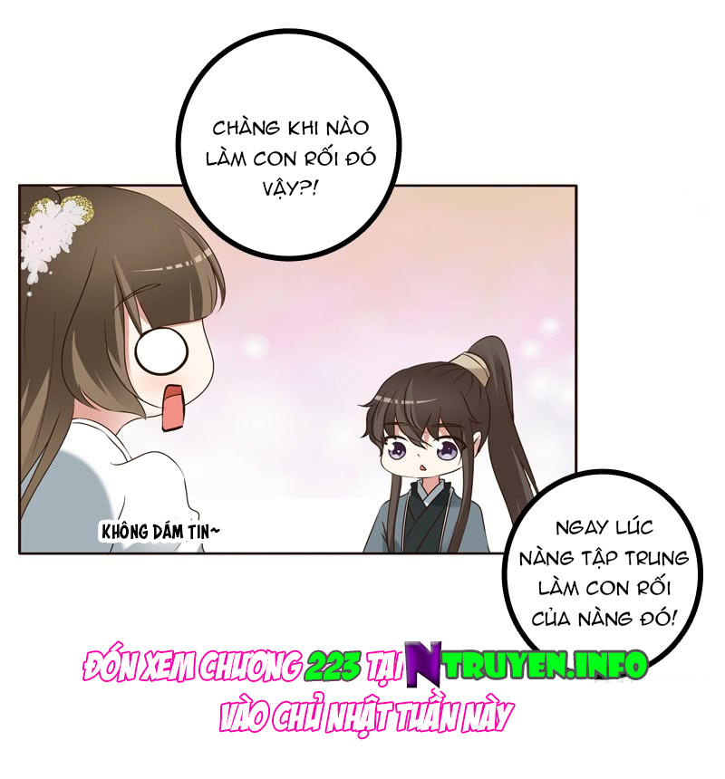 Thông Linh Phi Chapter 222.5 - Trang 2