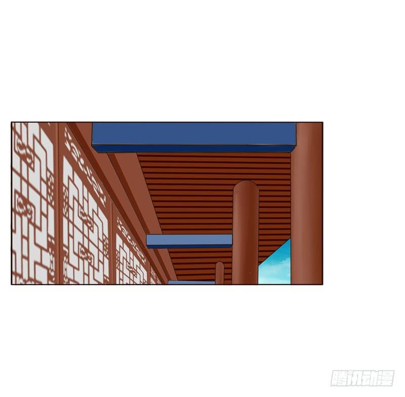 Thông Linh Phi Chapter 222 - Trang 2