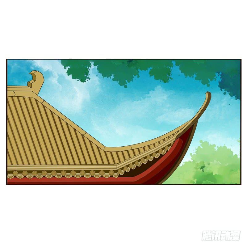 Thông Linh Phi Chapter 224.5 - Trang 2