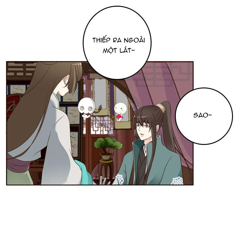 Thông Linh Phi Chapter 225.5 - Trang 2
