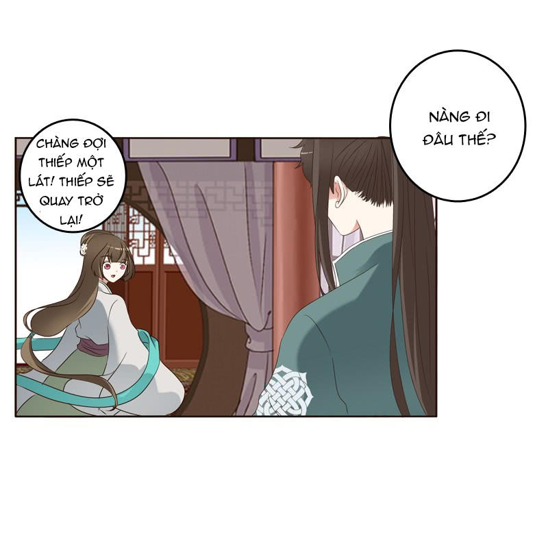 Thông Linh Phi Chapter 225.5 - Trang 2