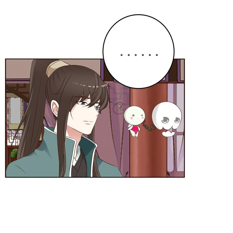 Thông Linh Phi Chapter 225.5 - Trang 2