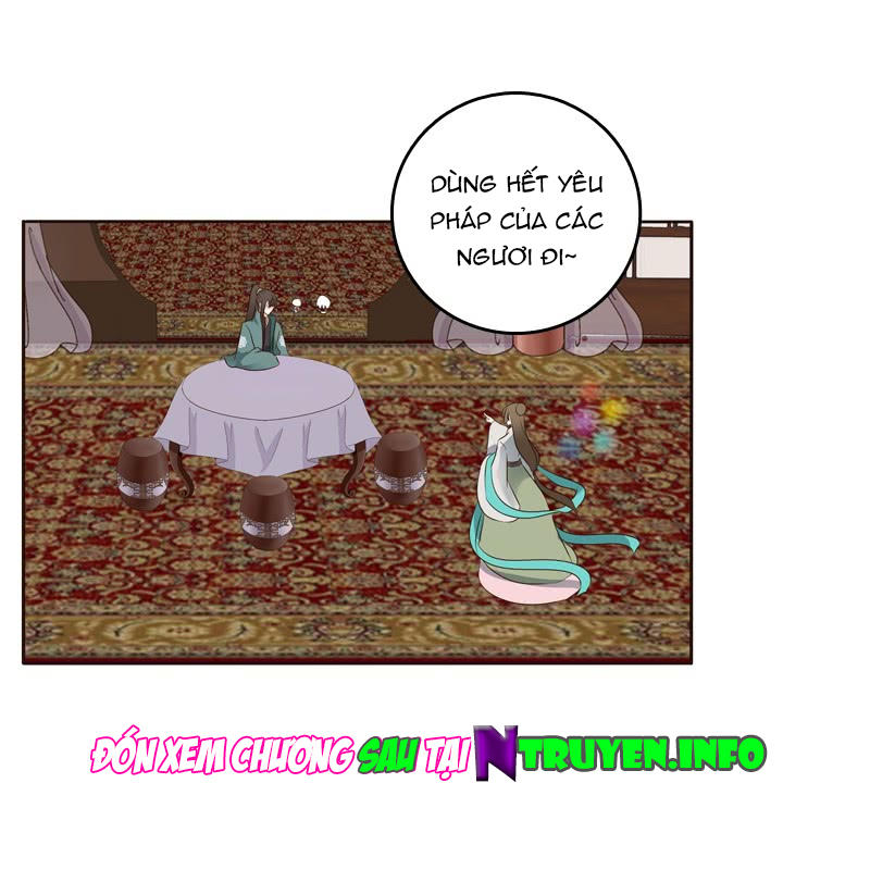 Thông Linh Phi Chapter 225.5 - Trang 2