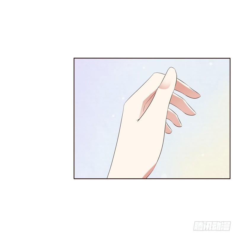 Thông Linh Phi Chapter 225 - Trang 2