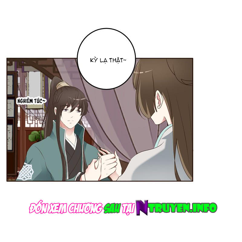 Thông Linh Phi Chapter 225 - Trang 2