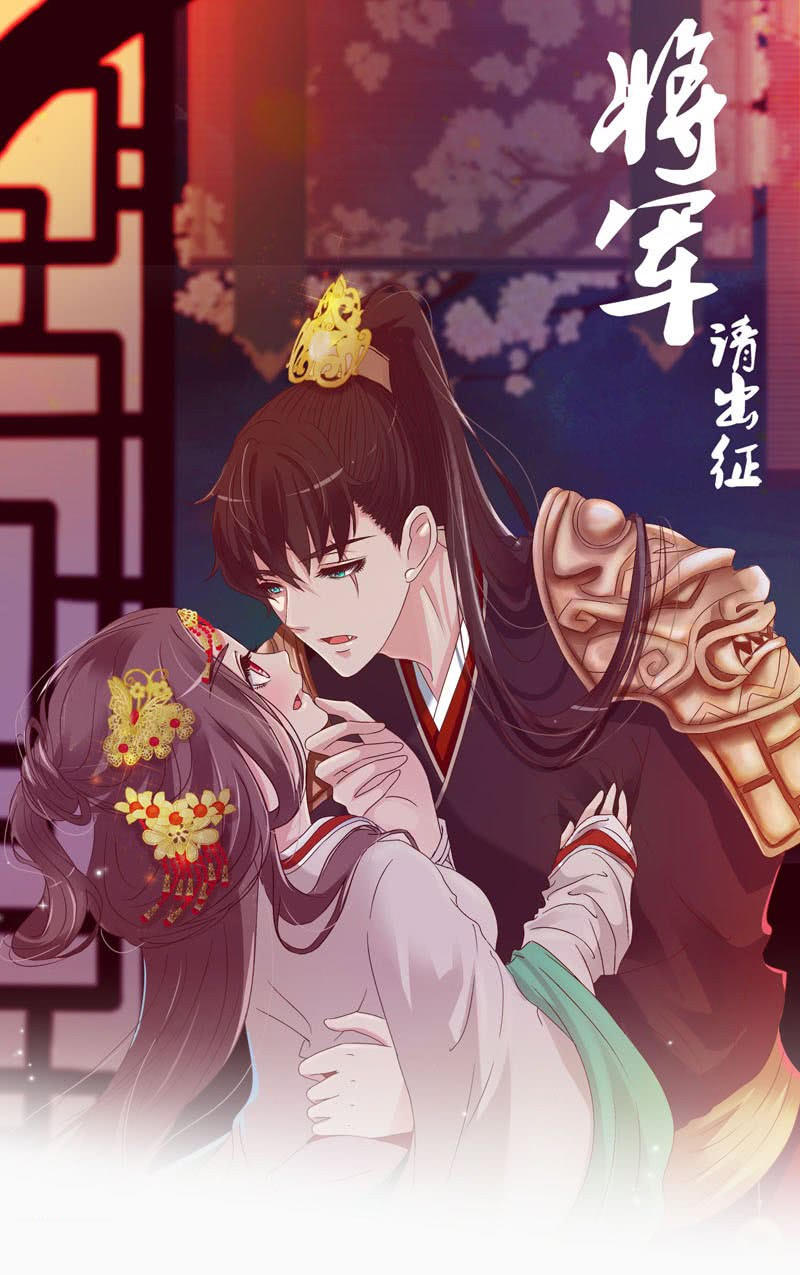 Thông Linh Phi Chapter 226.5 - Trang 2