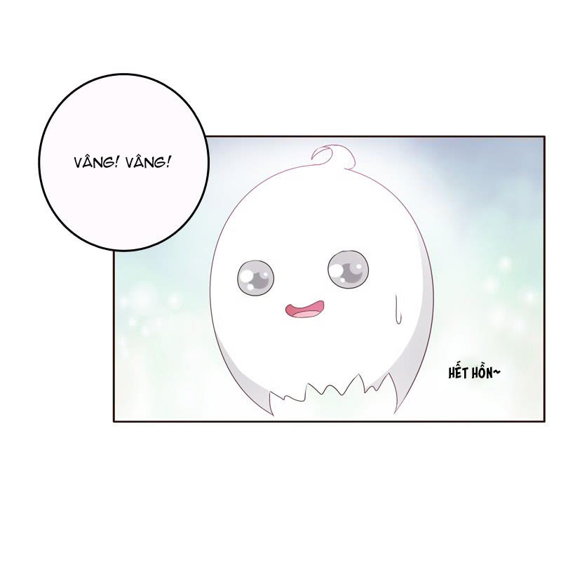 Thông Linh Phi Chapter 226.5 - Trang 2