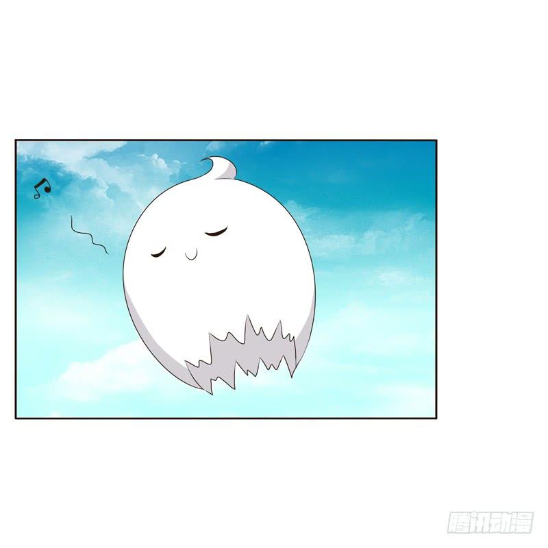 Thông Linh Phi Chapter 226 - Trang 2