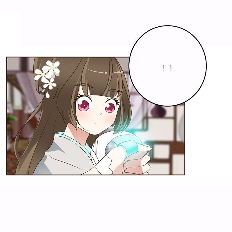 Thông Linh Phi Chapter 227 - Trang 2