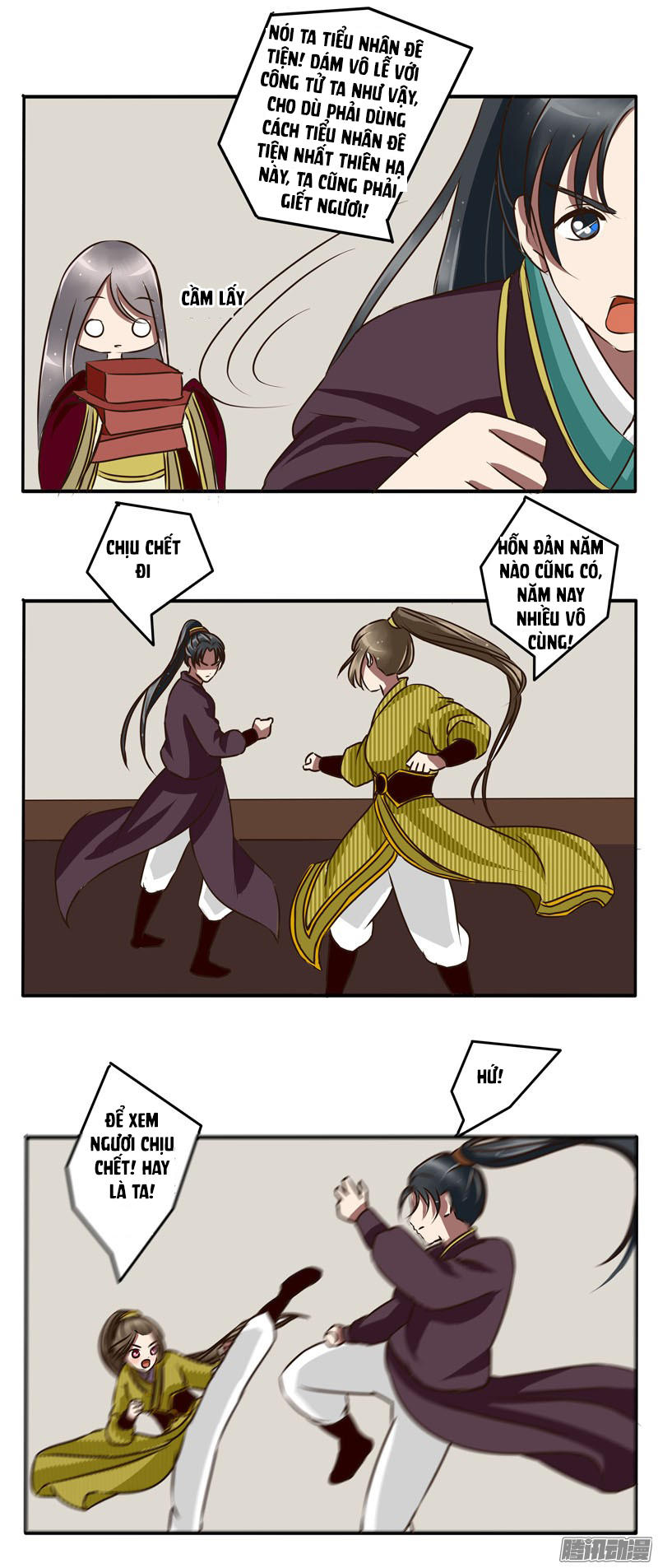 Thông Linh Phi Chapter 23 - Trang 2