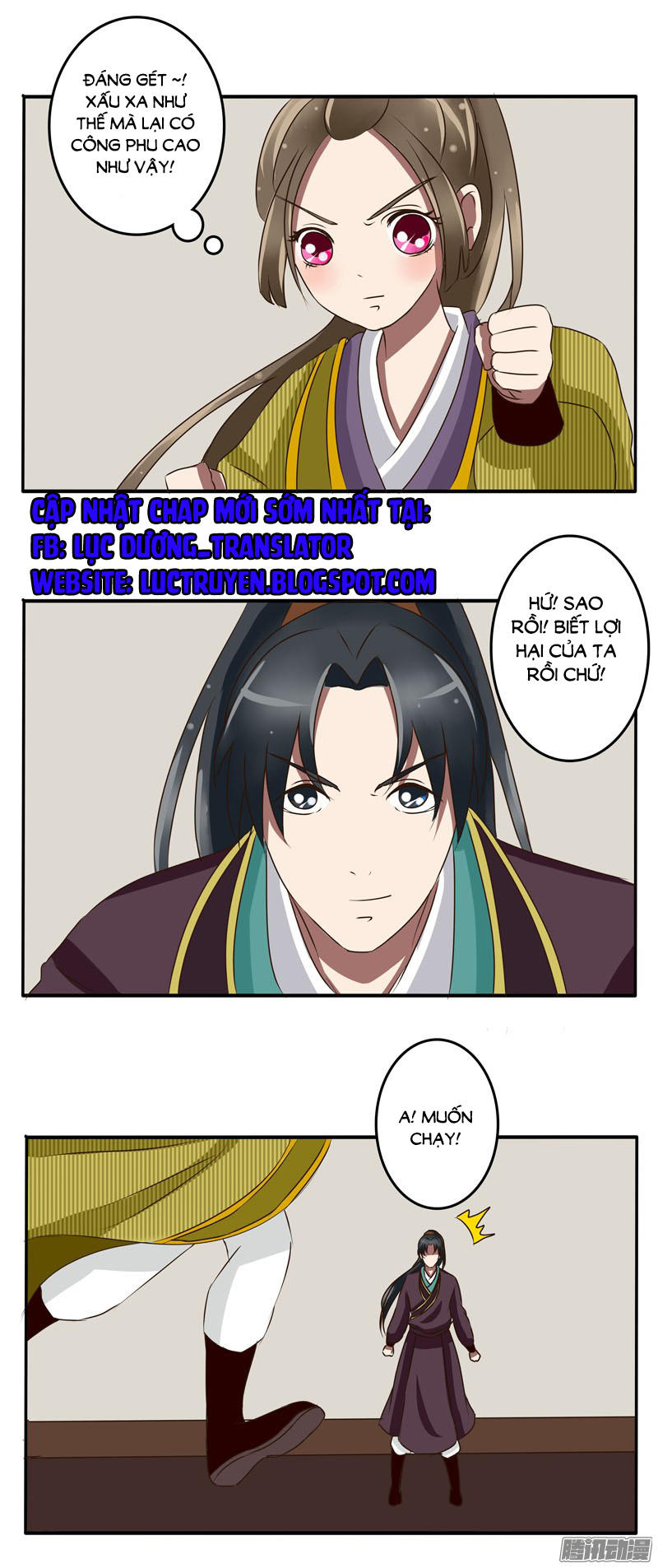 Thông Linh Phi Chapter 23 - Trang 2