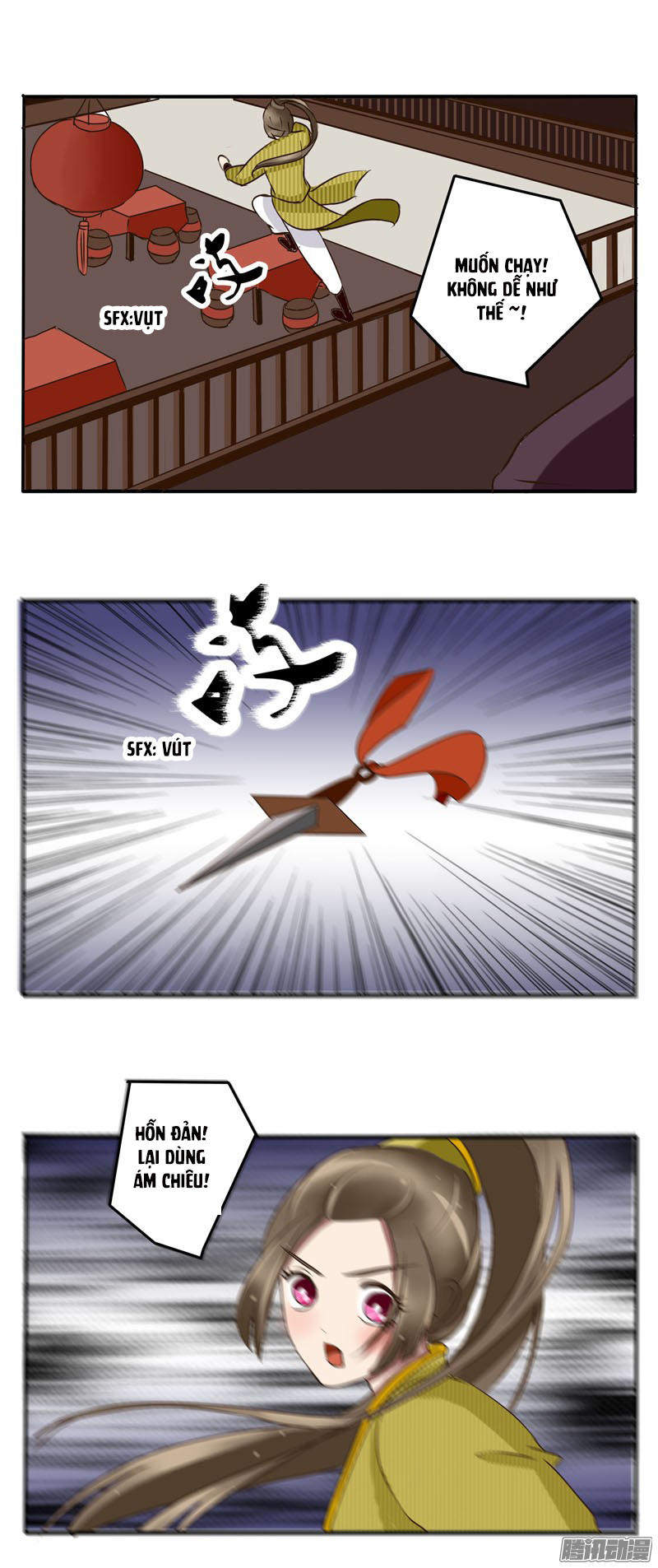 Thông Linh Phi Chapter 23 - Trang 2