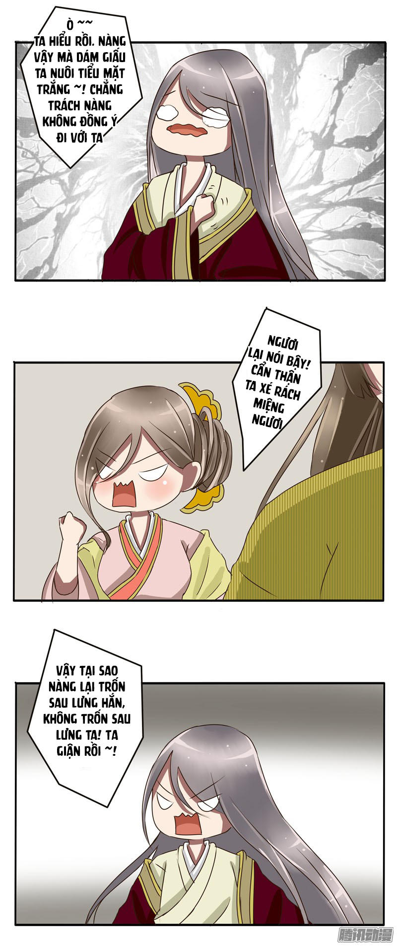 Thông Linh Phi Chapter 23 - Trang 2