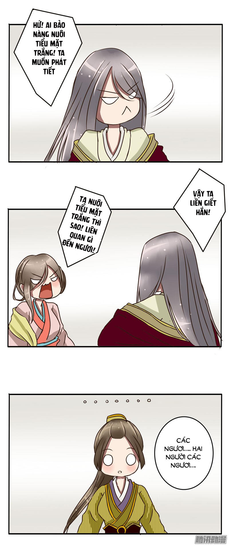 Thông Linh Phi Chapter 23 - Trang 2