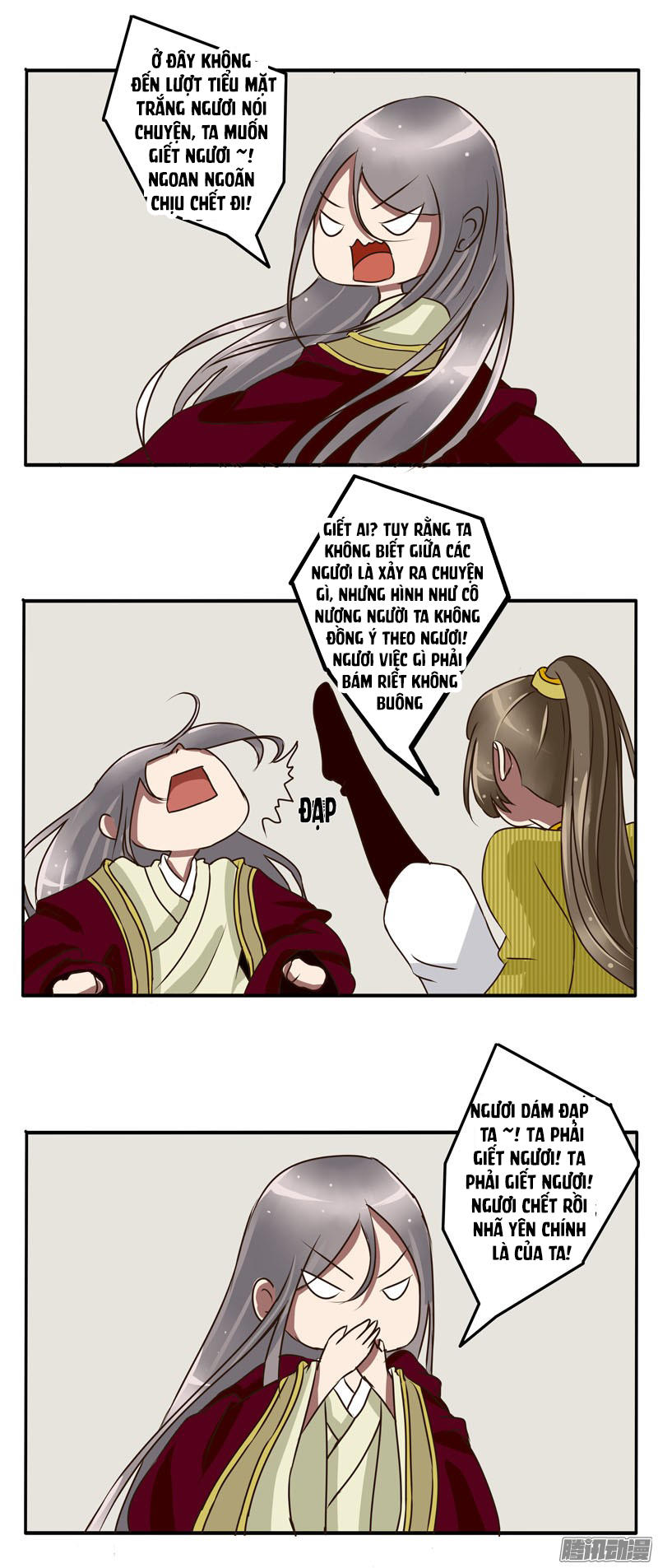 Thông Linh Phi Chapter 23 - Trang 2