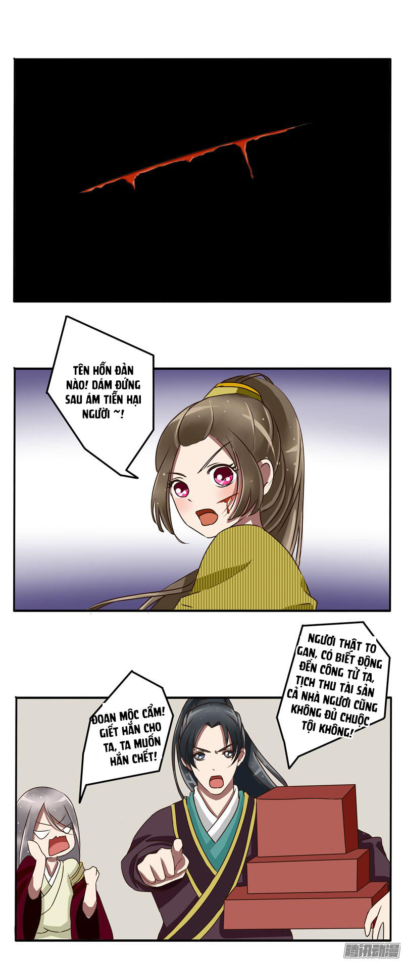 Thông Linh Phi Chapter 23 - Trang 2