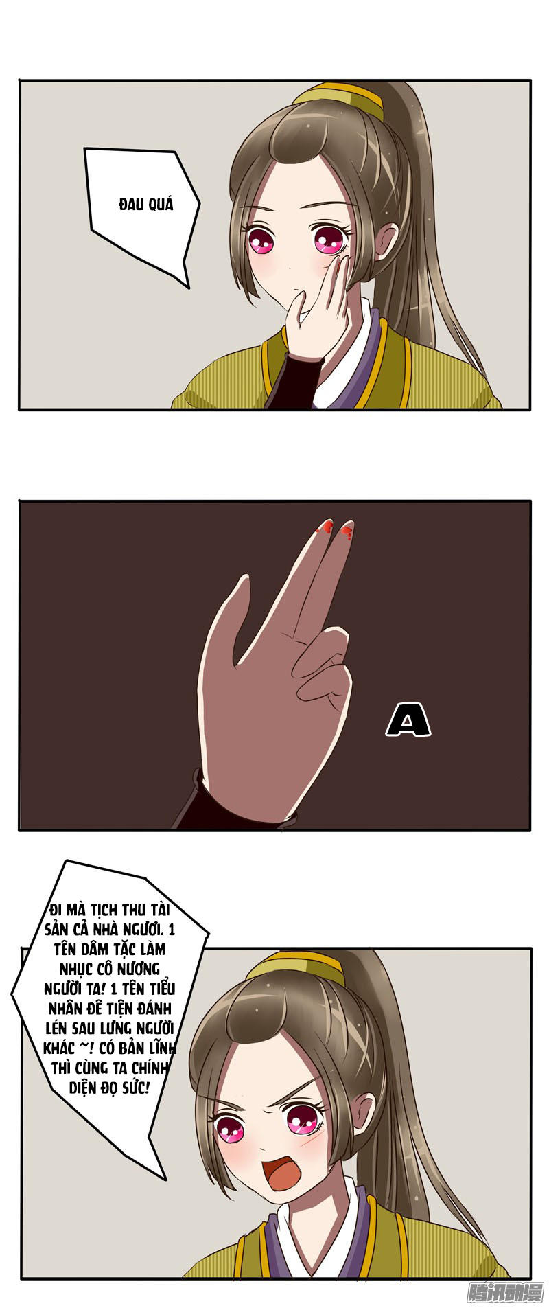 Thông Linh Phi Chapter 23 - Trang 2