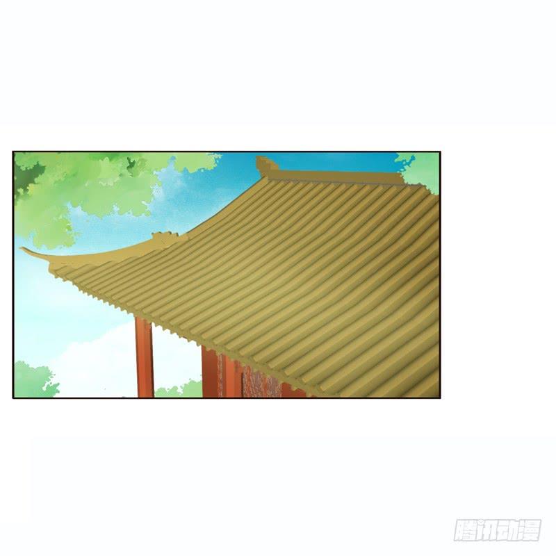 Thông Linh Phi Chapter 230 - Trang 2