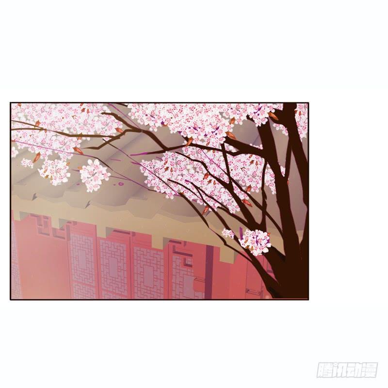 Thông Linh Phi Chapter 230 - Trang 2