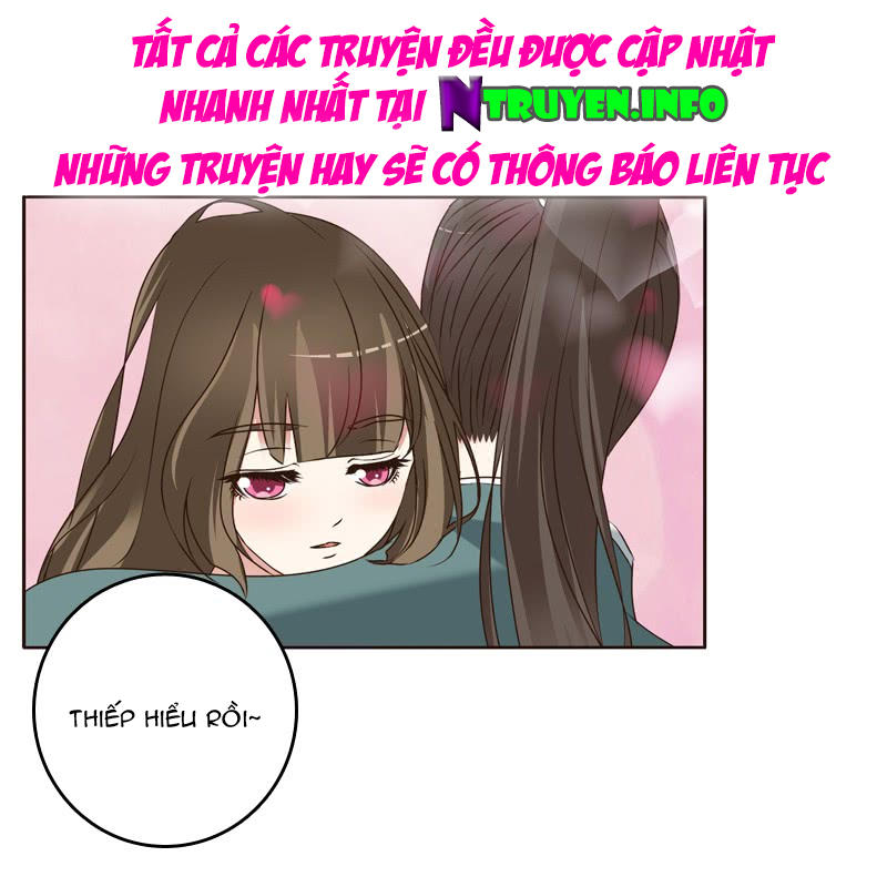 Thông Linh Phi Chapter 231.5 - Trang 2