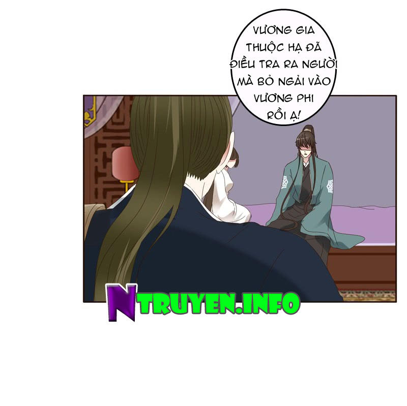 Thông Linh Phi Chapter 231.5 - Trang 2
