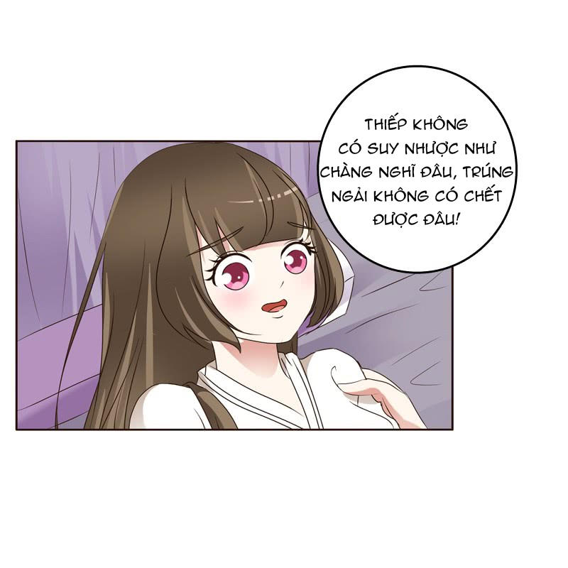 Thông Linh Phi Chapter 231.5 - Trang 2