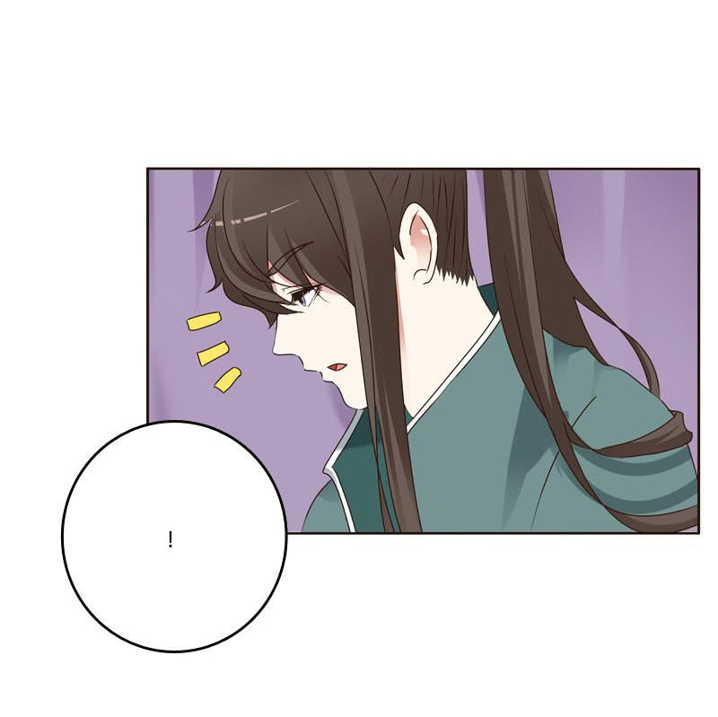 Thông Linh Phi Chapter 231 - Trang 2