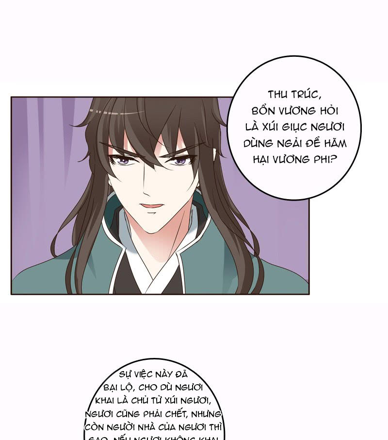 Thông Linh Phi Chapter 232 - Trang 2