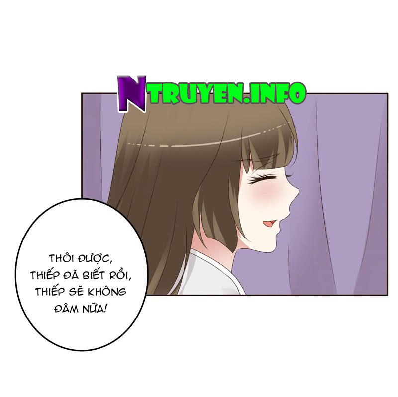 Thông Linh Phi Chapter 233.5 - Trang 2