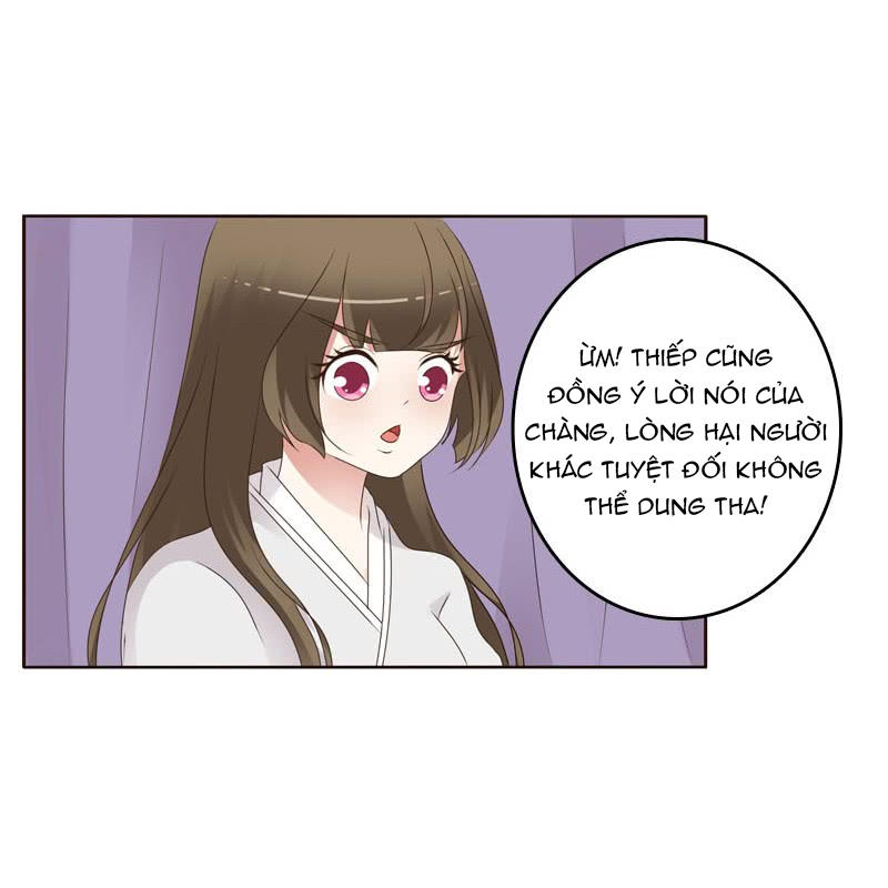 Thông Linh Phi Chapter 233.5 - Trang 2
