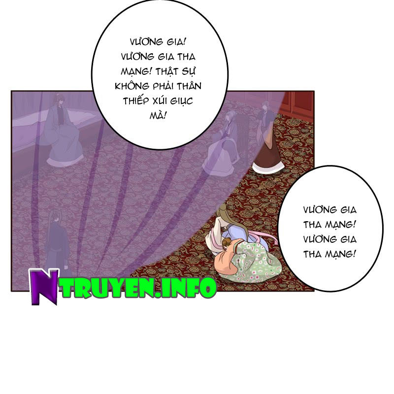 Thông Linh Phi Chapter 233 - Trang 2