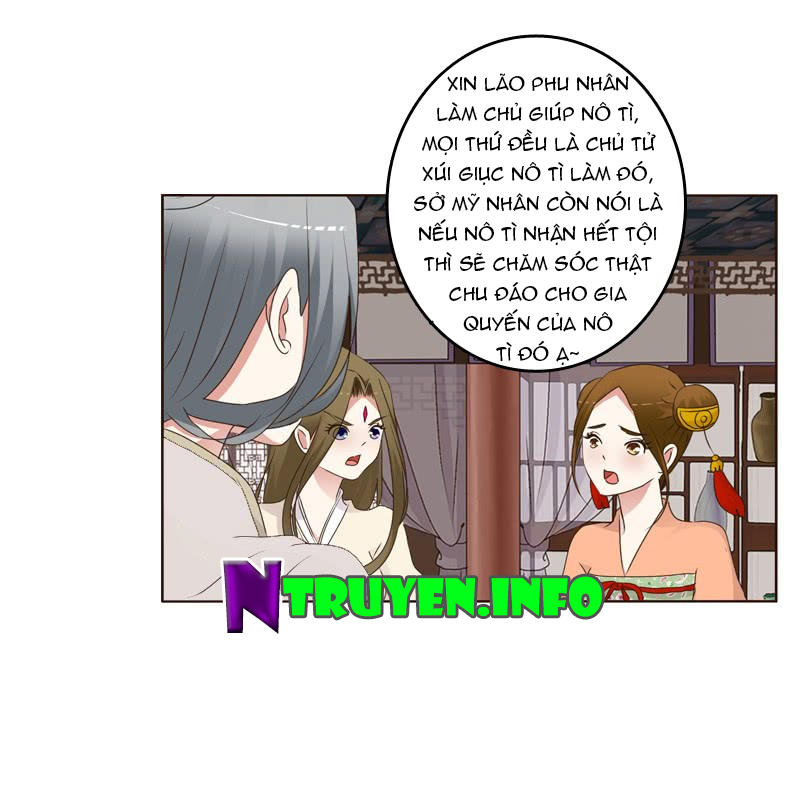 Thông Linh Phi Chapter 233 - Trang 2