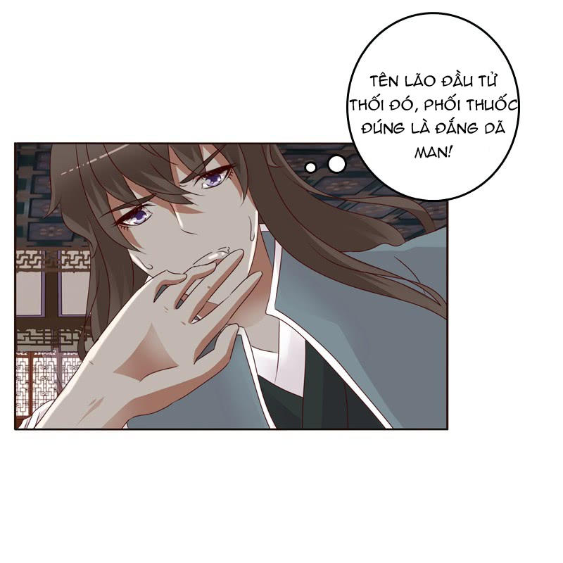 Thông Linh Phi Chapter 234.5 - Trang 2