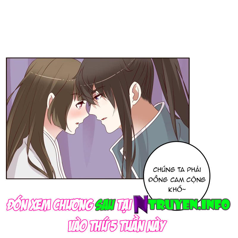 Thông Linh Phi Chapter 234.5 - Trang 2