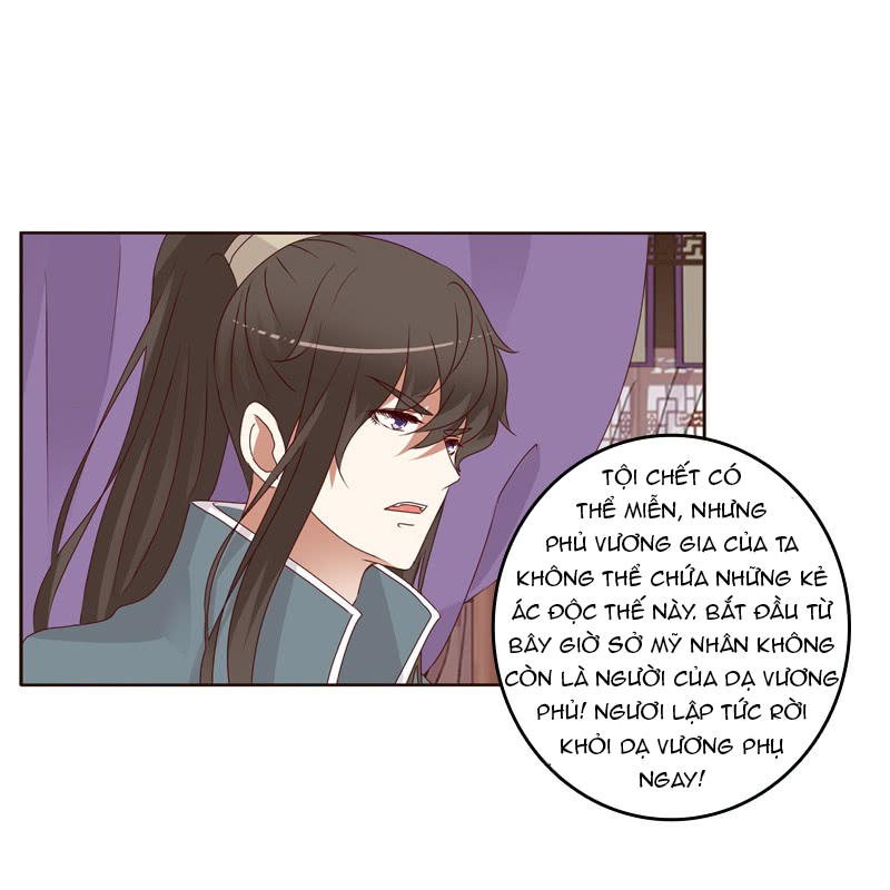 Thông Linh Phi Chapter 234 - Trang 2
