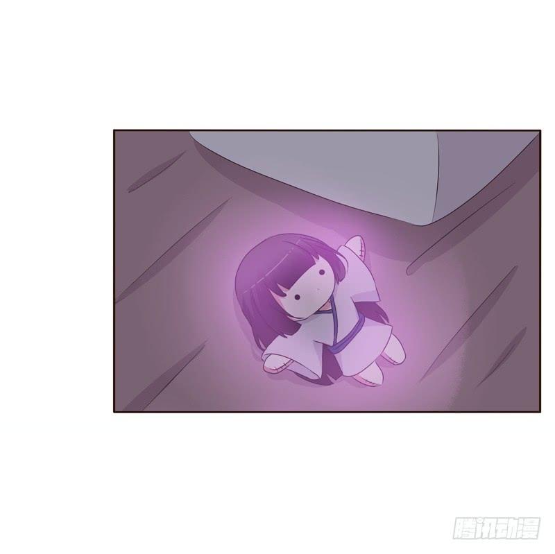 Thông Linh Phi Chapter 235 - Trang 2