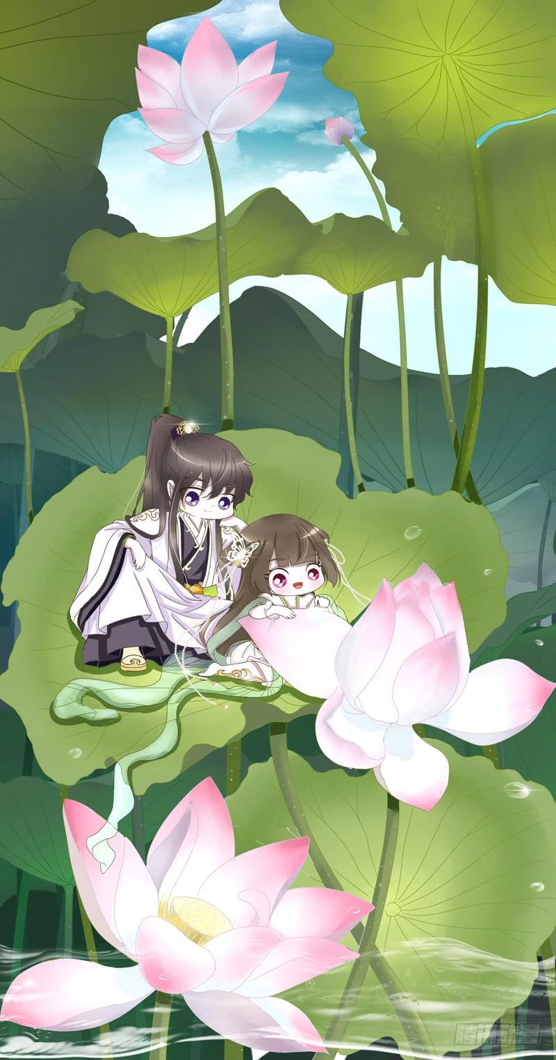 Thông Linh Phi Chapter 236 - Trang 2