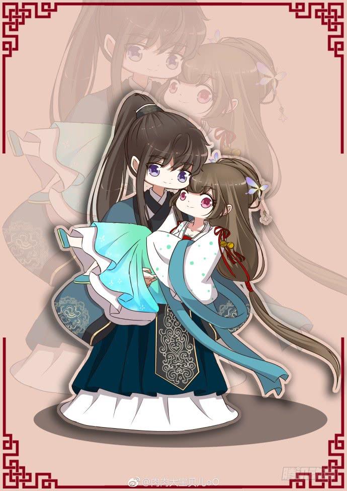 Thông Linh Phi Chapter 236 - Trang 2