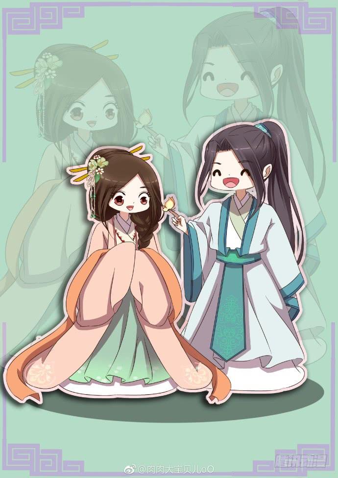 Thông Linh Phi Chapter 236 - Trang 2