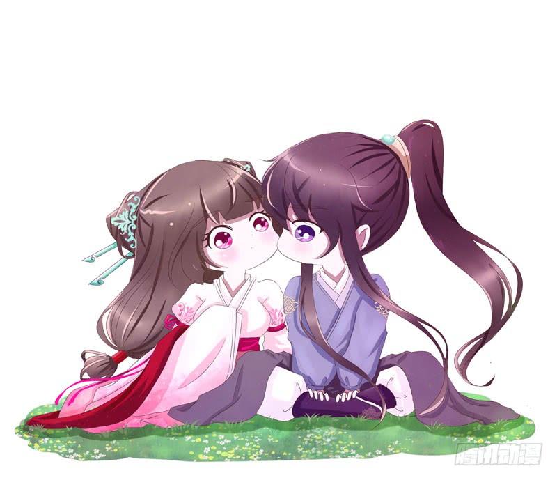 Thông Linh Phi Chapter 236 - Trang 2