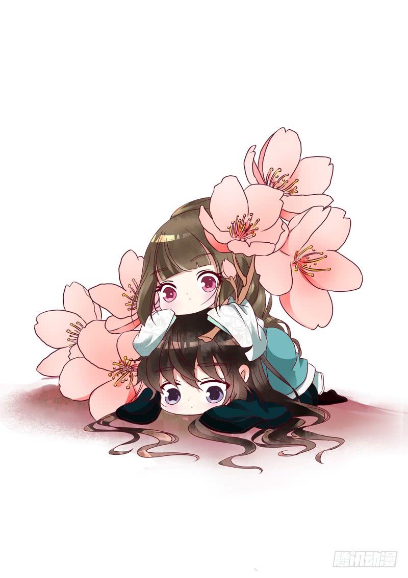 Thông Linh Phi Chapter 236 - Trang 2