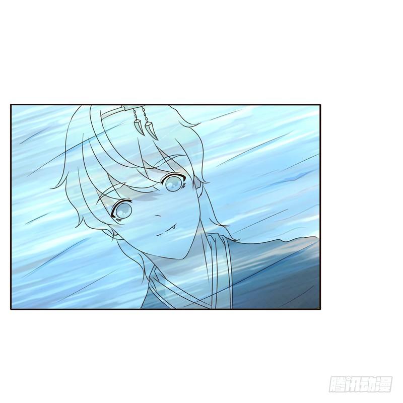 Thông Linh Phi Chapter 237 - Trang 2