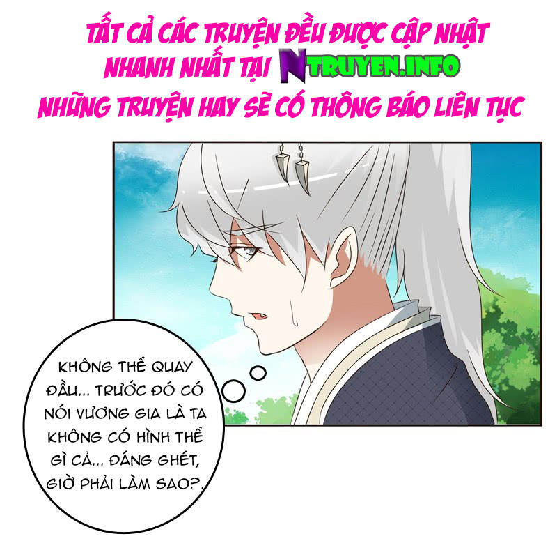 Thông Linh Phi Chapter 237 - Trang 2