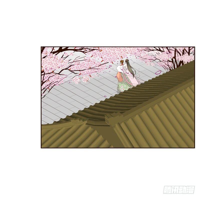 Thông Linh Phi Chapter 237 - Trang 2