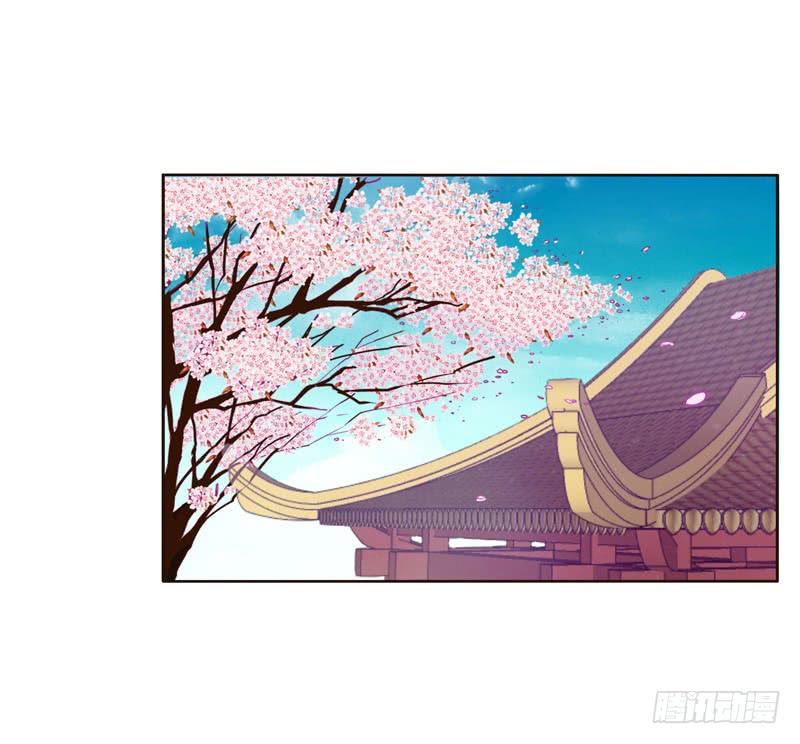 Thông Linh Phi Chapter 239 - Trang 2