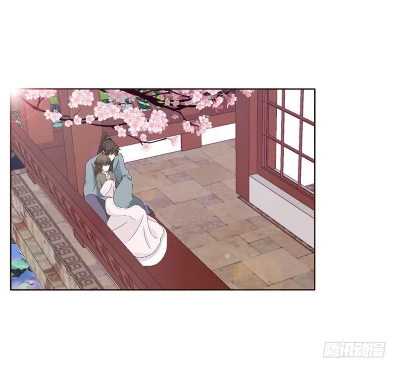 Thông Linh Phi Chapter 239 - Trang 2