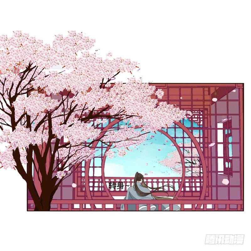 Thông Linh Phi Chapter 239 - Trang 2