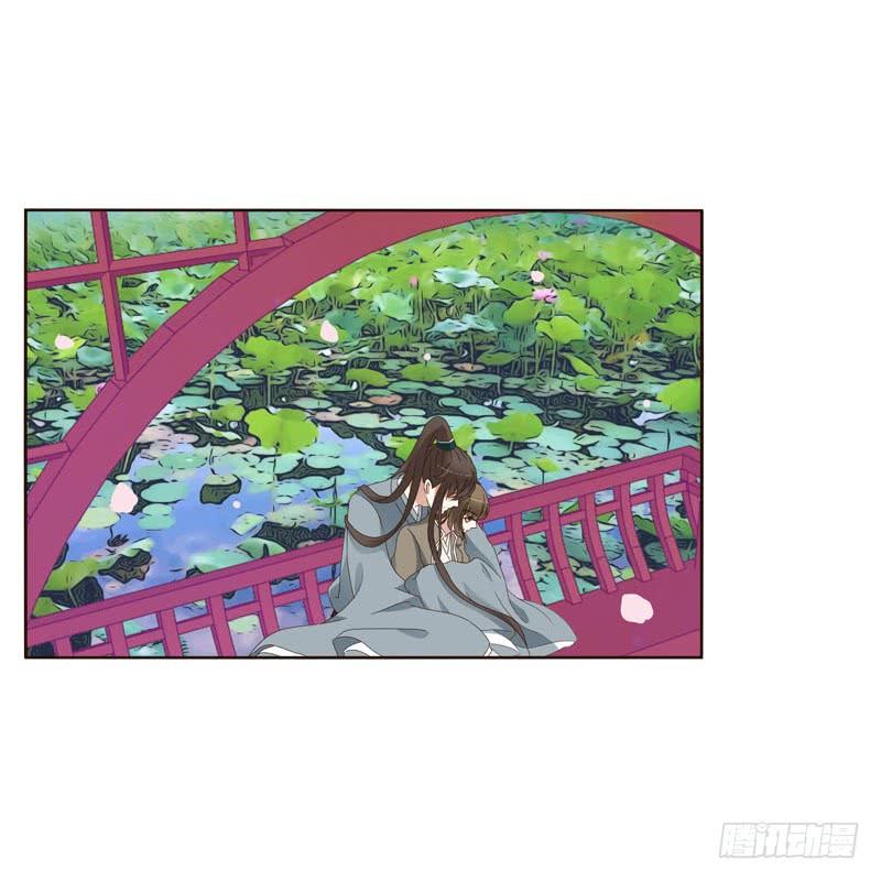 Thông Linh Phi Chapter 239 - Trang 2