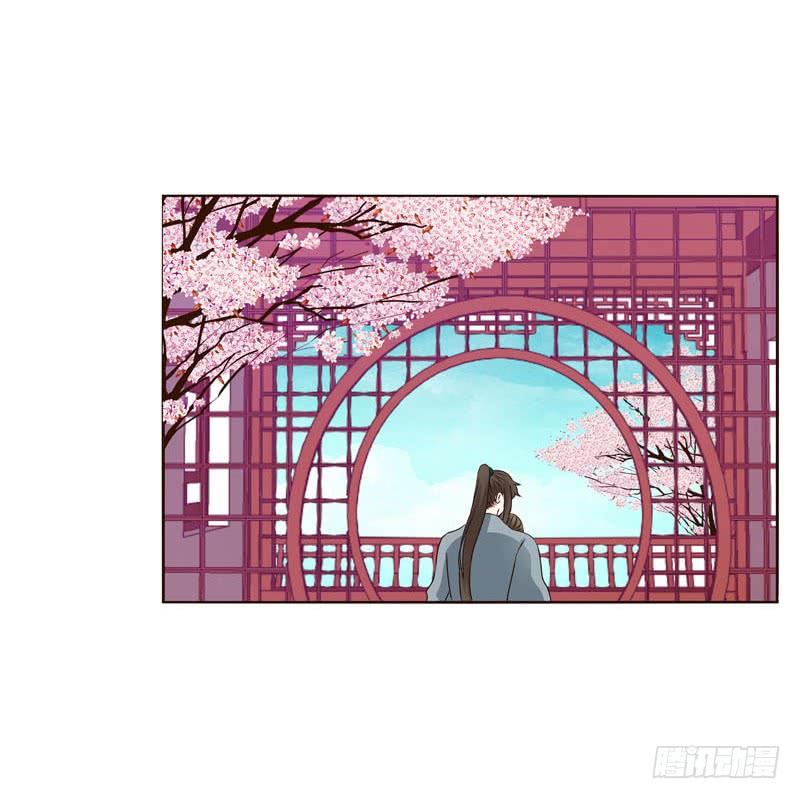 Thông Linh Phi Chapter 239 - Trang 2